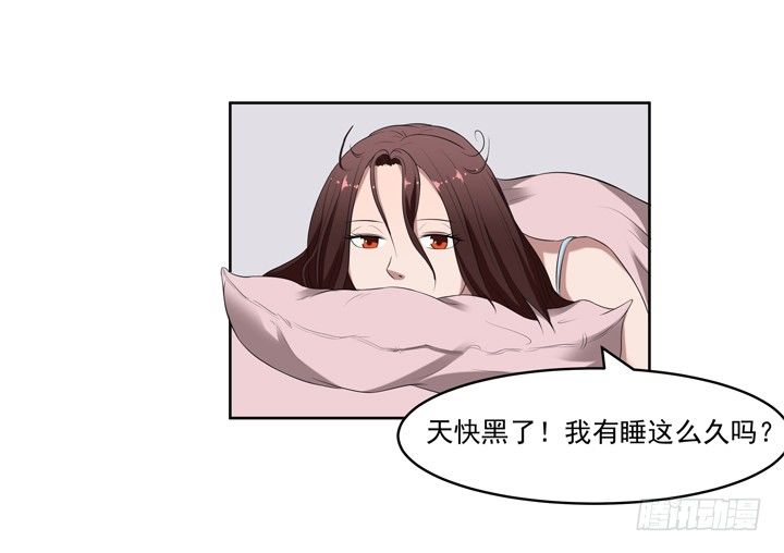 42话 初见-第43话