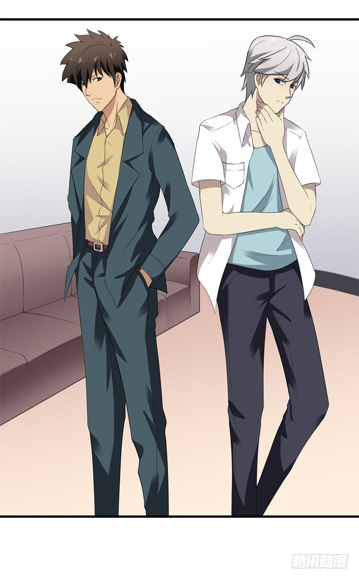 42话 初见-第43话