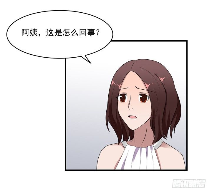 42话 初见-第43话