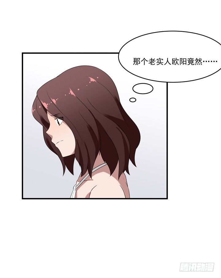 42话 初见-第43话