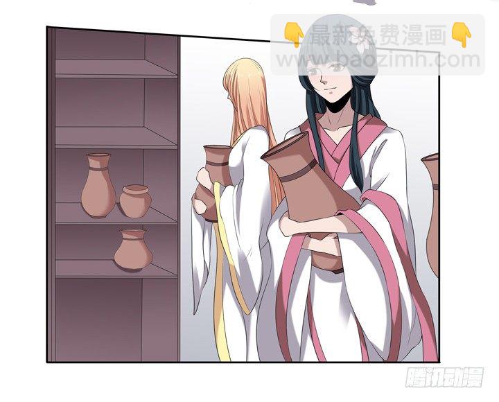 42话 初见-第43话