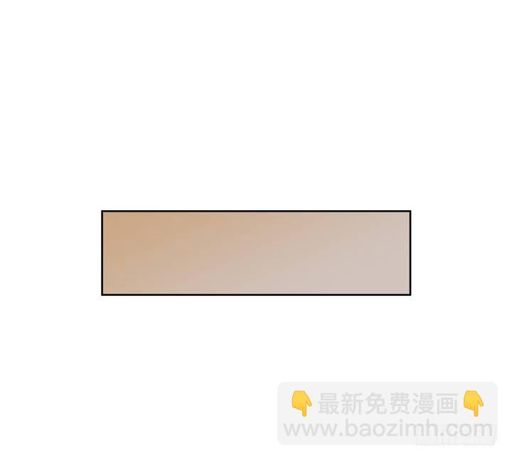 44话 谢林壹怎么在我床上！-第45话