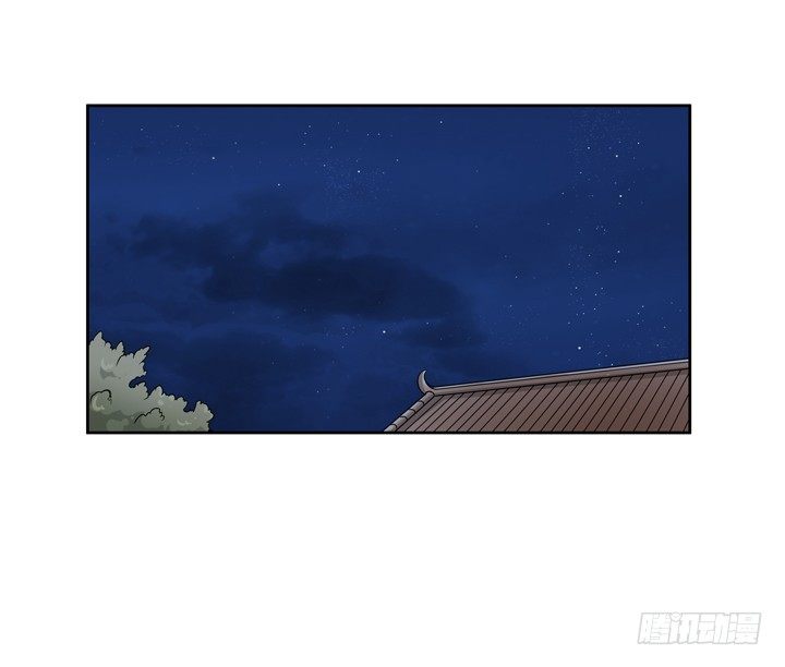 46话 前世今生，我都爱你-第47话