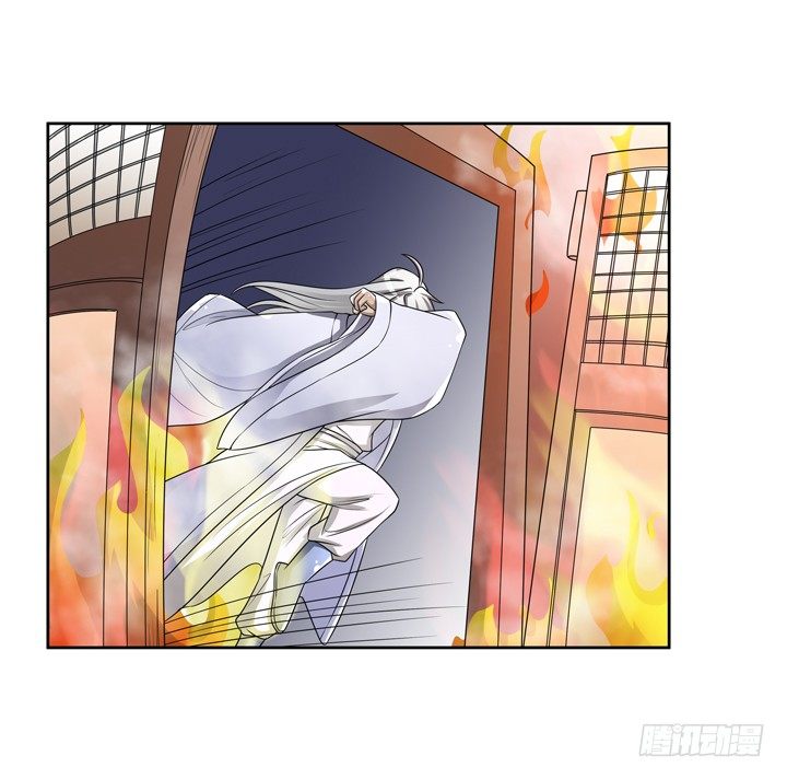 46话 前世今生，我都爱你-第47话