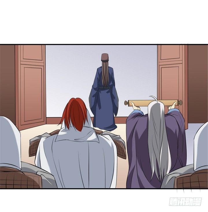 48话 扶苏公子-第49话