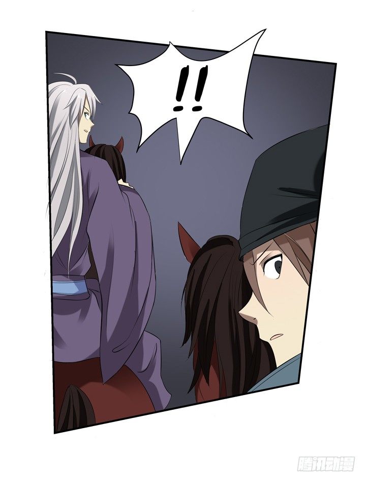 48话 扶苏公子-第49话