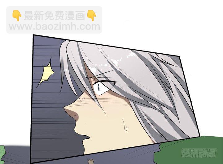 48话 扶苏公子-第49话