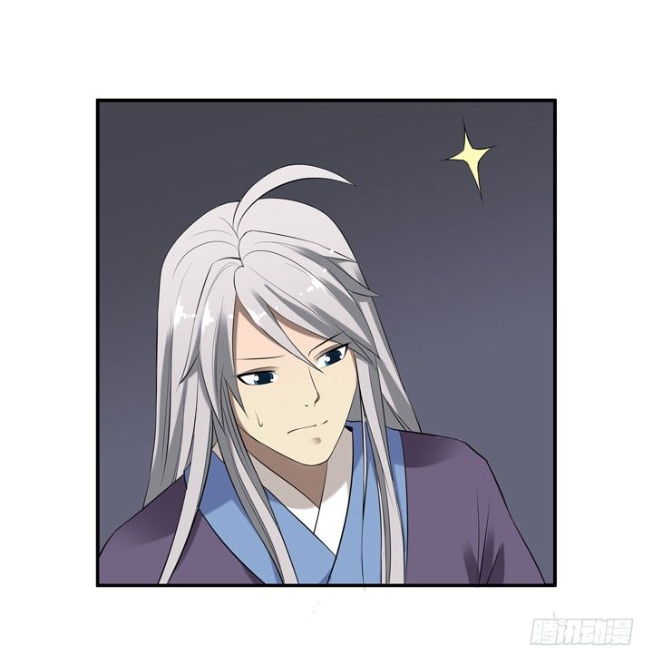 48话 扶苏公子-第49话