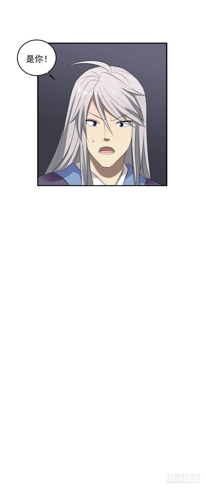 48话 扶苏公子-第49话