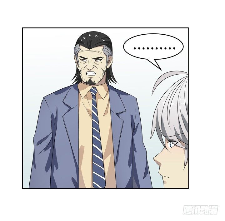 52话 我一定会回来的-第53话