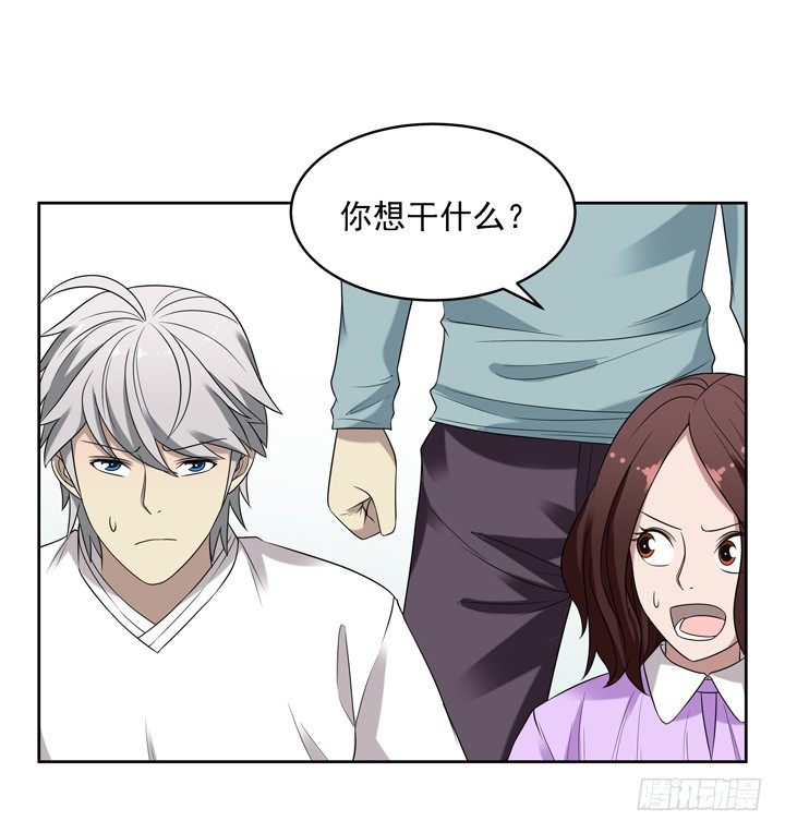 52话 我一定会回来的-第53话