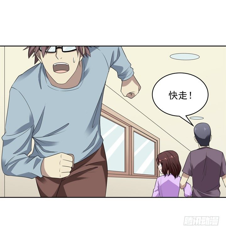 52话 我一定会回来的-第53话