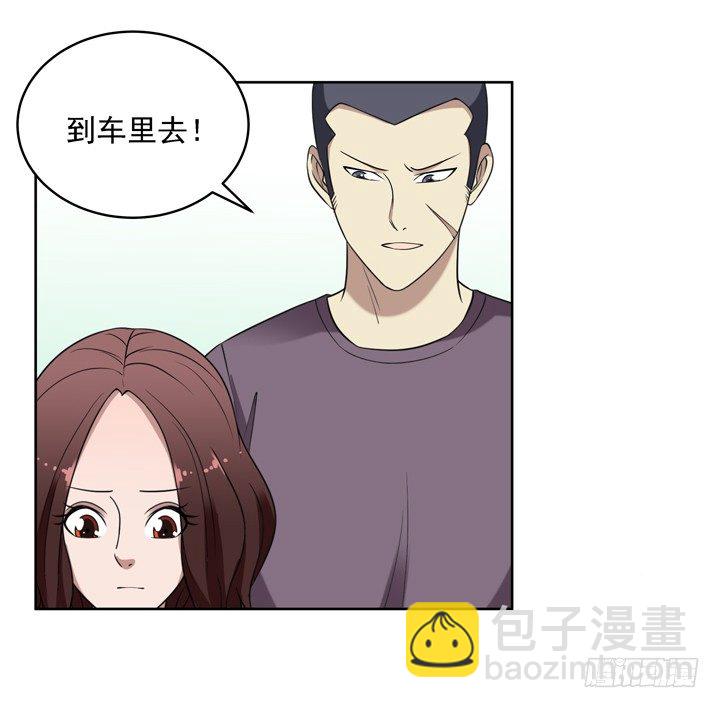 52话 我一定会回来的-第53话