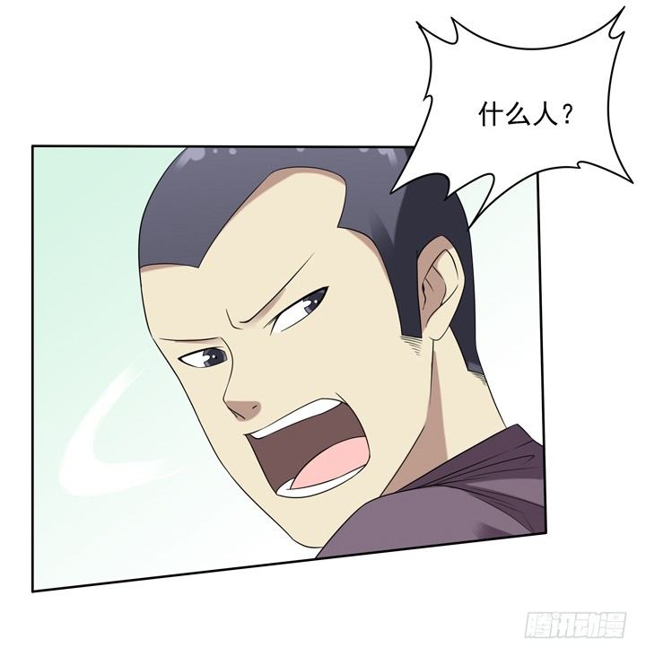 52话 我一定会回来的-第53话