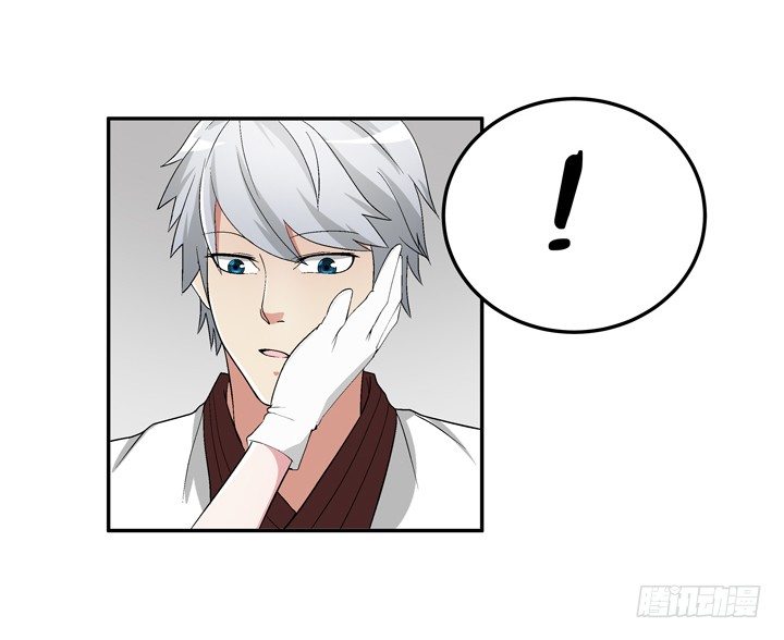 54话 这次换我救你-第55话