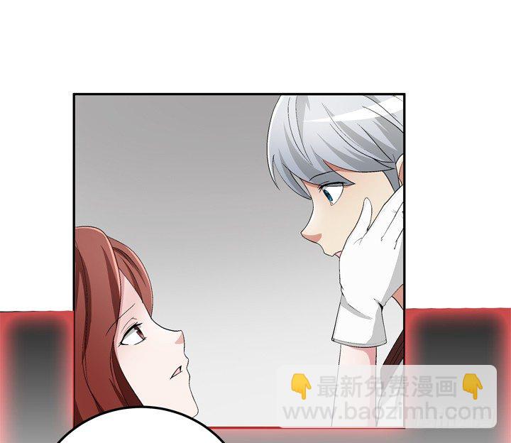 54话 这次换我救你-第55话