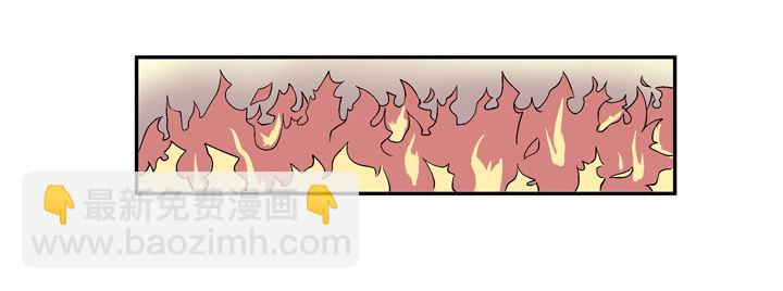 54话 这次换我救你-第55话