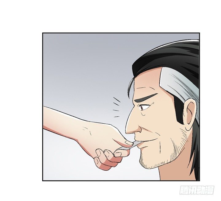 56话 真相渐明(1/2)-第57话