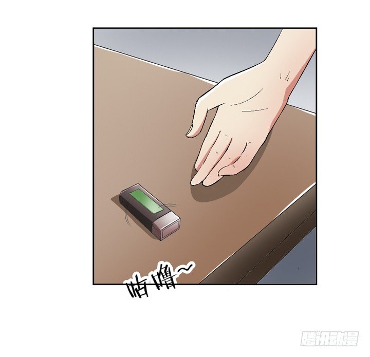 56话 真相渐明(1/2)-第57话