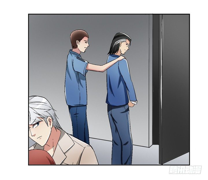 56话 真相渐明(1/2)-第57话