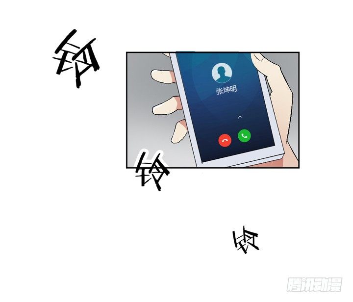 56话 真相渐明(1/2)-第57话