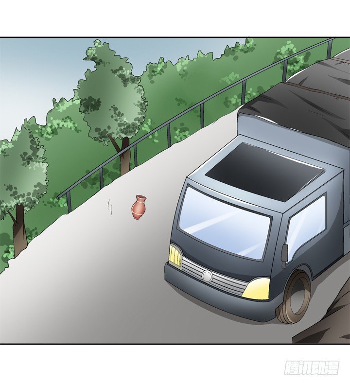 58话 墓中沉睡两千年(1/2)-第59话