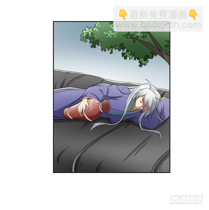 58话 墓中沉睡两千年(1/2)-第59话