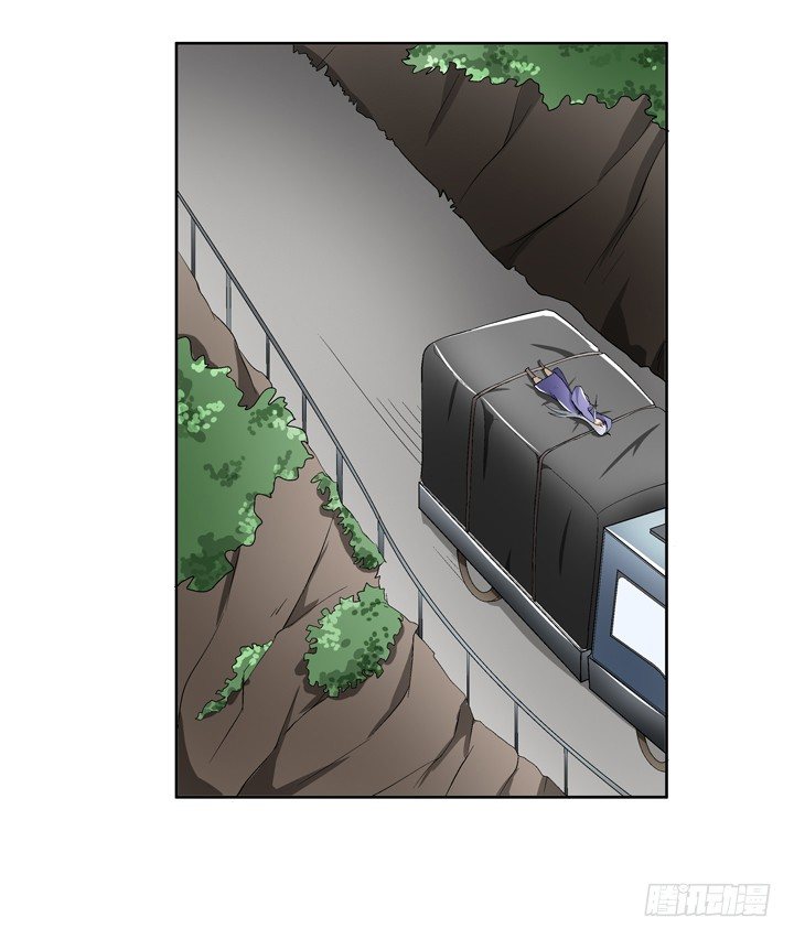 58话 墓中沉睡两千年(1/2)-第59话