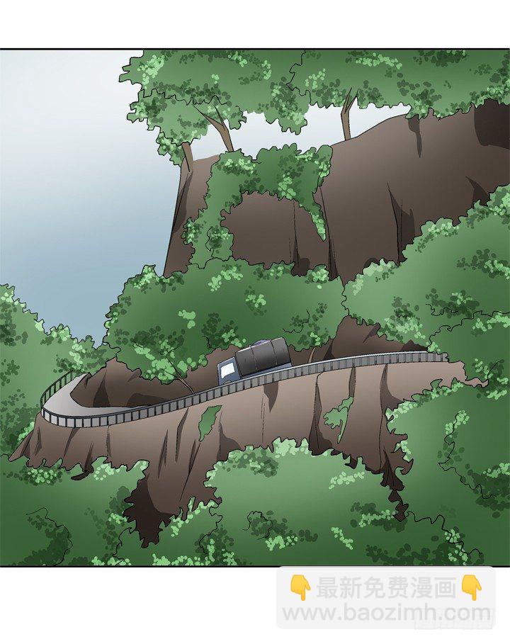 58话 墓中沉睡两千年(1/2)-第59话