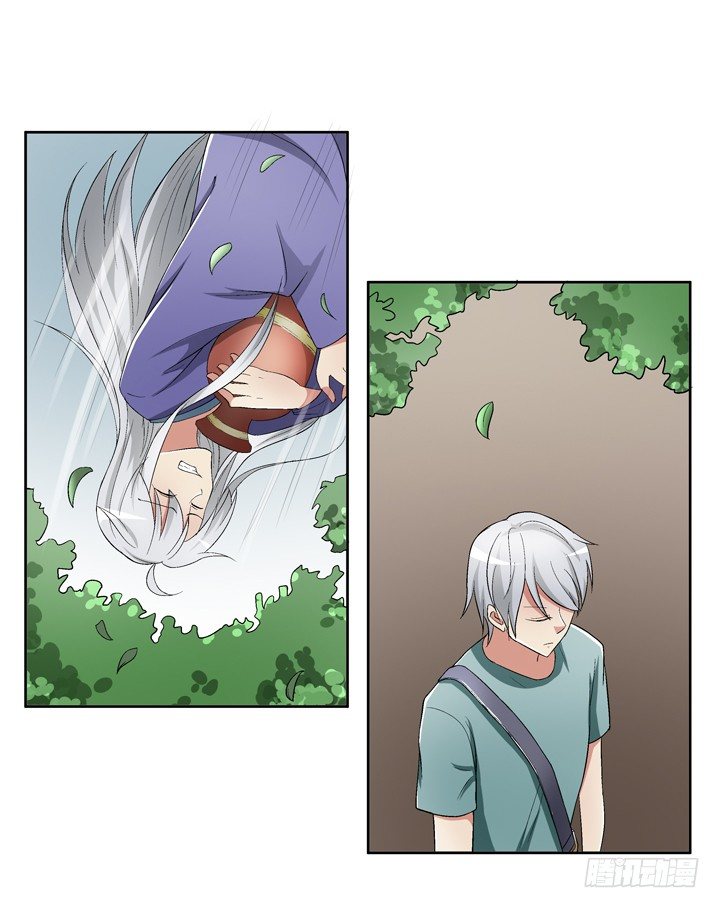 58话 墓中沉睡两千年(1/2)-第59话