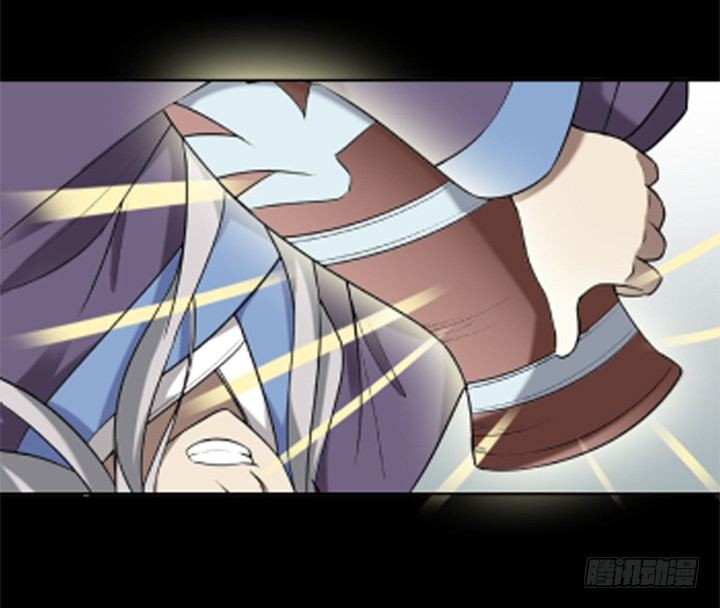 58话 墓中沉睡两千年(1/2)-第59话