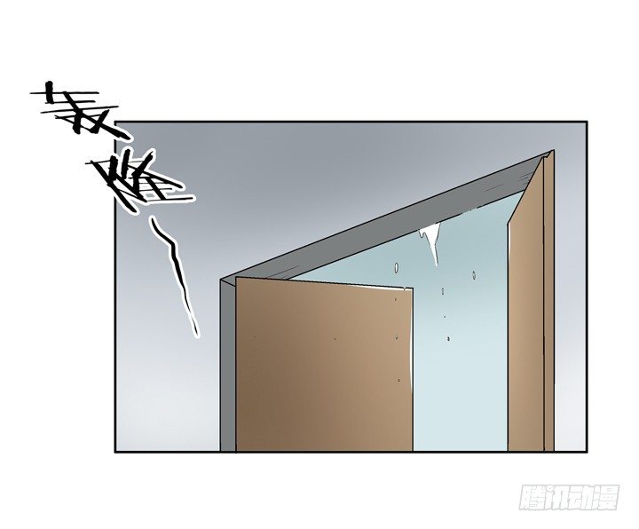 58话 墓中沉睡两千年(1/2)-第59话