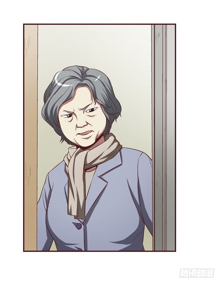 6话 分手我就死！(1/2)-第7话