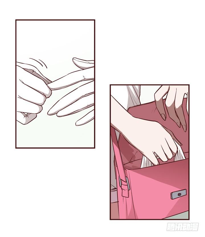 6话 分手我就死！(1/2)-第7话