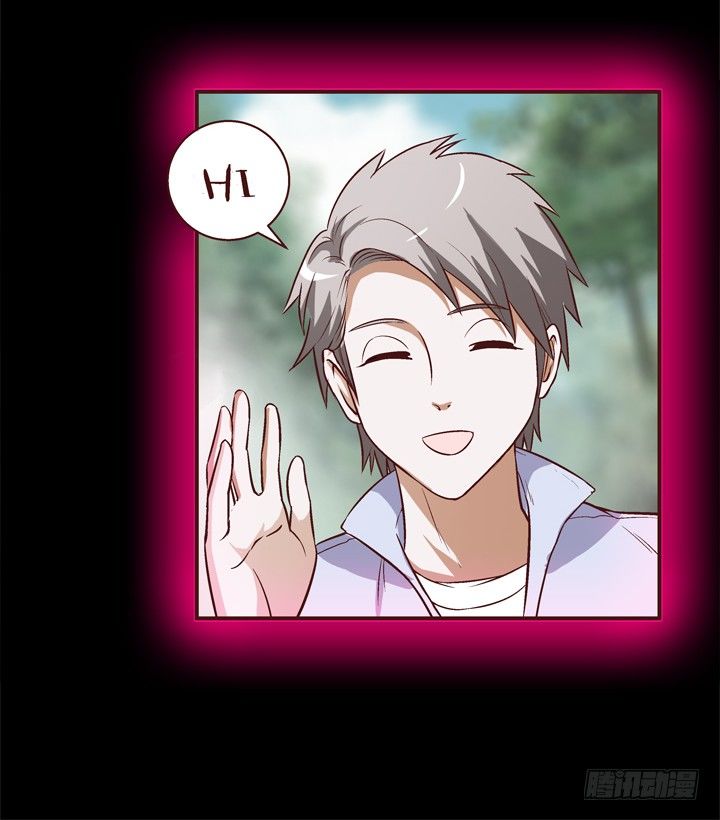 6话 分手我就死！(1/2)-第7话