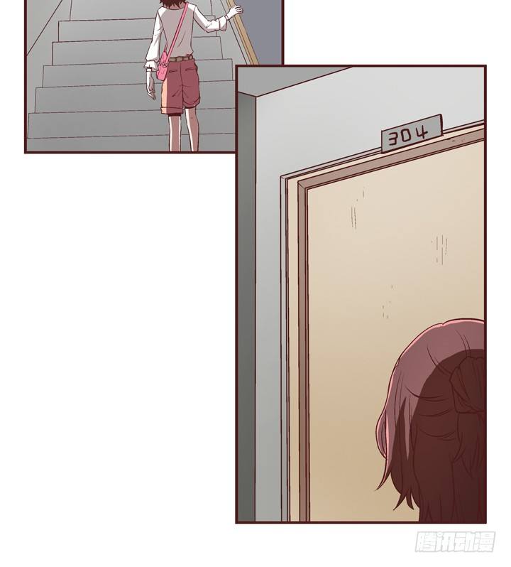 6话 分手我就死！(1/2)-第7话