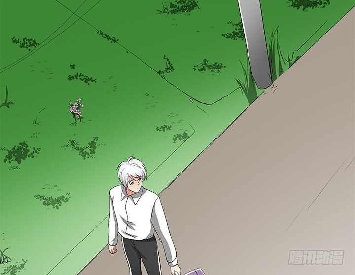 60话 你竟然是恋童癖！(1/2)-第61话