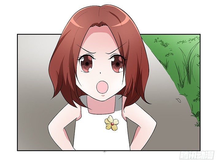 60话 你竟然是恋童癖！(1/2)-第61话