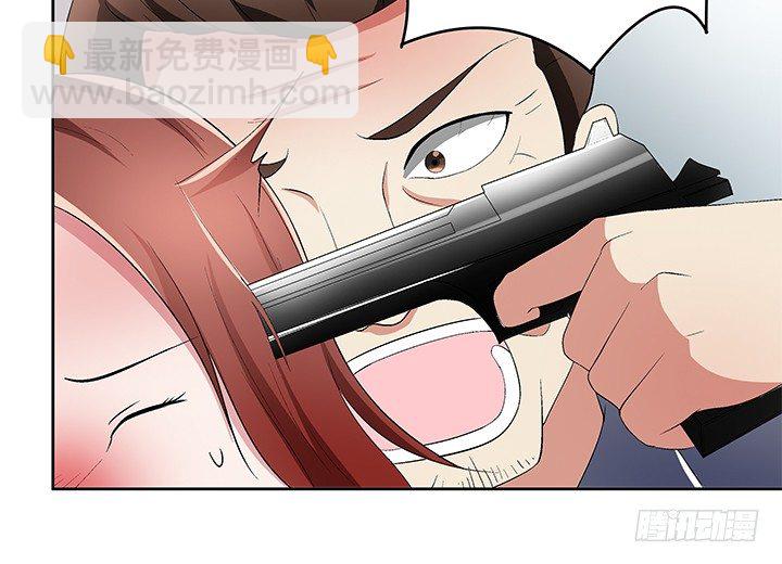 62话 陷入危险(1/2)-第63话