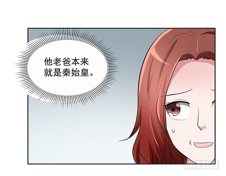 62话 陷入危险(1/2)-第63话