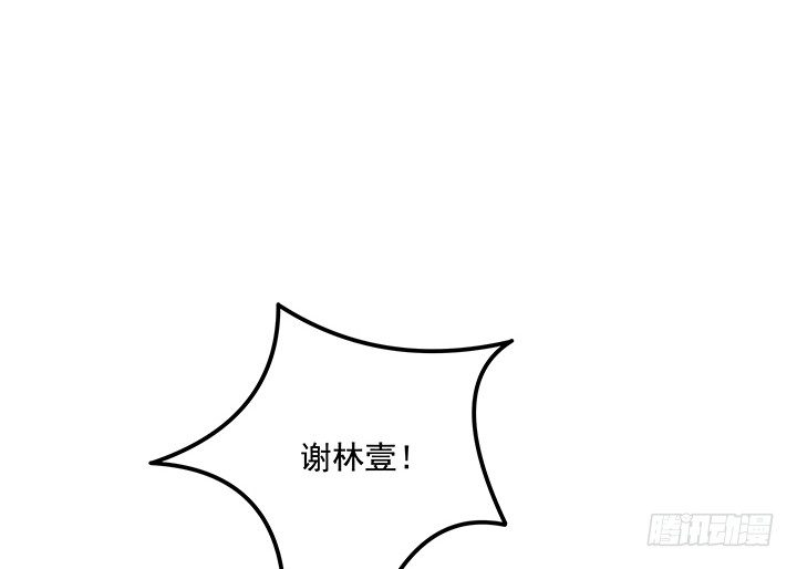 64话 我又活过来了(1/2)-第65话