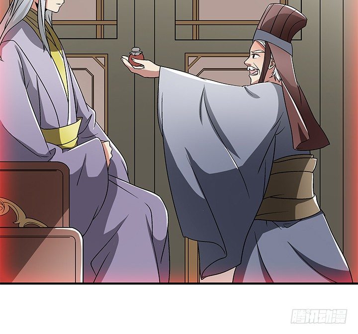 64话 我又活过来了(1/2)-第65话