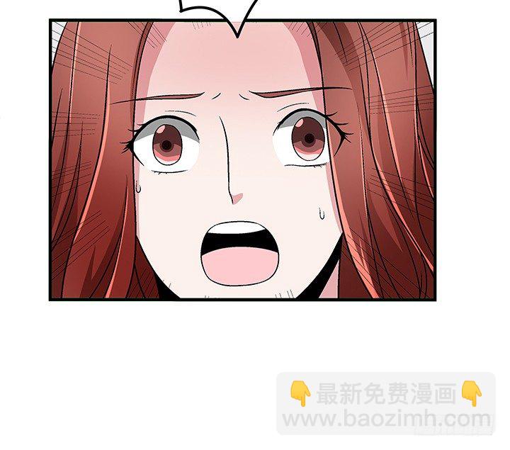 64话 我又活过来了(1/2)-第65话