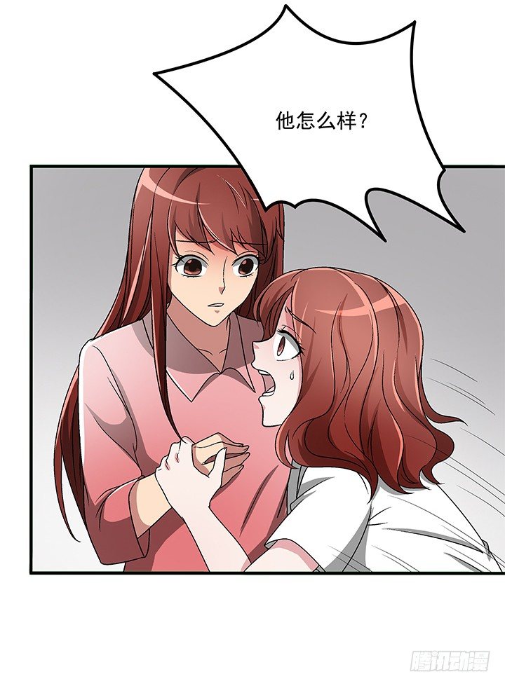 64话 我又活过来了(1/2)-第65话