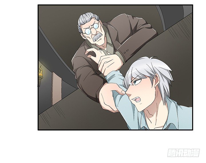 66话 深入秦皇陵(1/2)-第67话