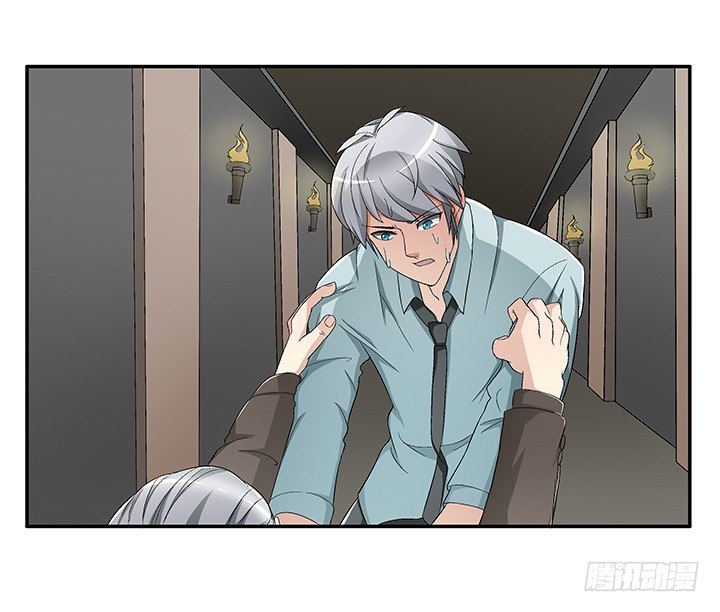 66话 深入秦皇陵(1/2)-第67话