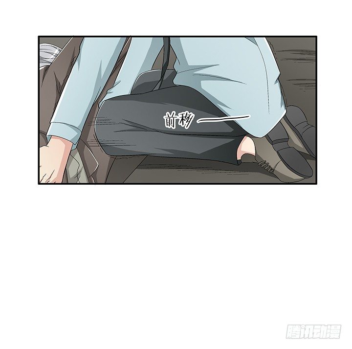 66话 深入秦皇陵(1/2)-第67话