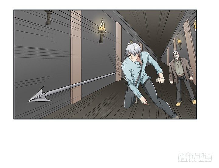 66话 深入秦皇陵(1/2)-第67话