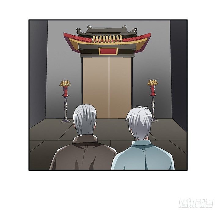 66话 深入秦皇陵(1/2)-第67话