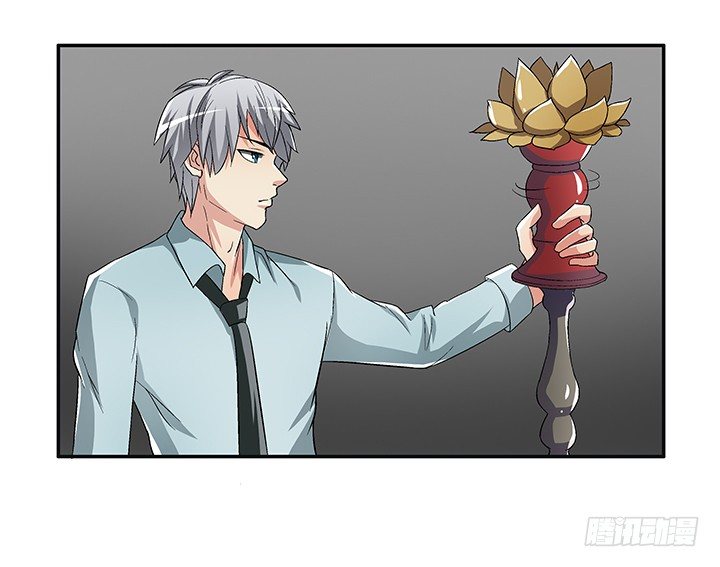 66话 深入秦皇陵(1/2)-第67话